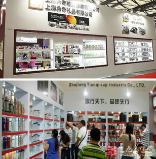 2014中国日用百货商品交易会将在上海举行 日用百货行业的盛会