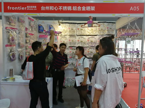 2020第七届中国（长沙）日用百货、家居用品及不锈钢餐厨具展览会 日用百货行业新趋势与机遇