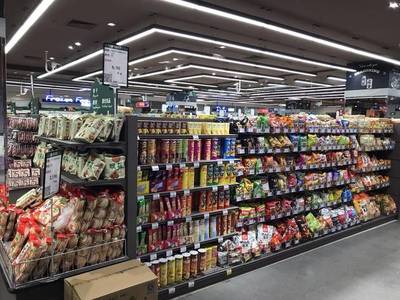 当代鼎城迎来‘日日生鲜’生活超市盛大开业，尽享便捷日用百货服务