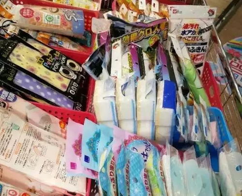 千住良品家居百货特卖会 日式小商品与日用百货的精选盛宴