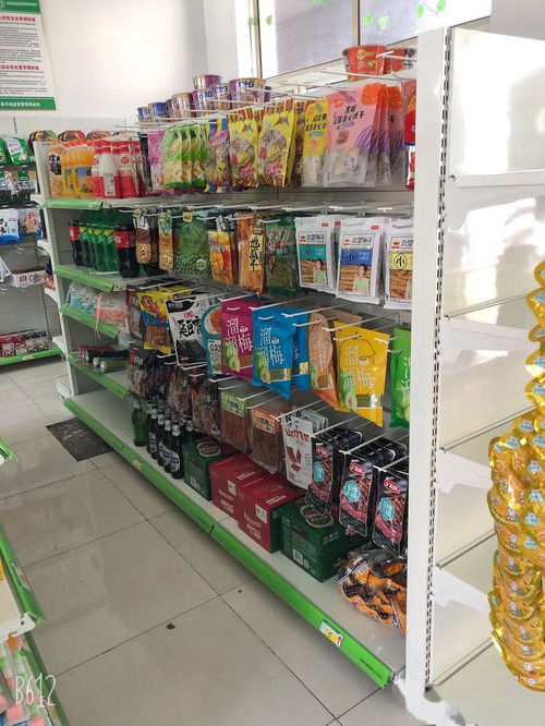 清河新超市开业豪礼来袭，免费鸡蛋与充值豪礼引爆消费热潮